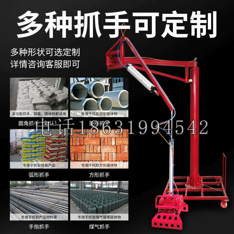 宜川县schunk气缸|德国schunk机械抓手1315983|DPG-PLUS 80-1-AS代理商