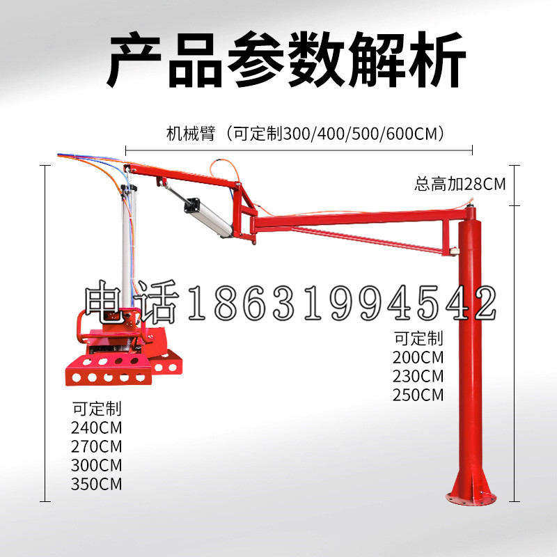 宜川县schunk雄克机械抓手PGN-plus系列0372092|PGN-plus 64-1-AS-KVZ